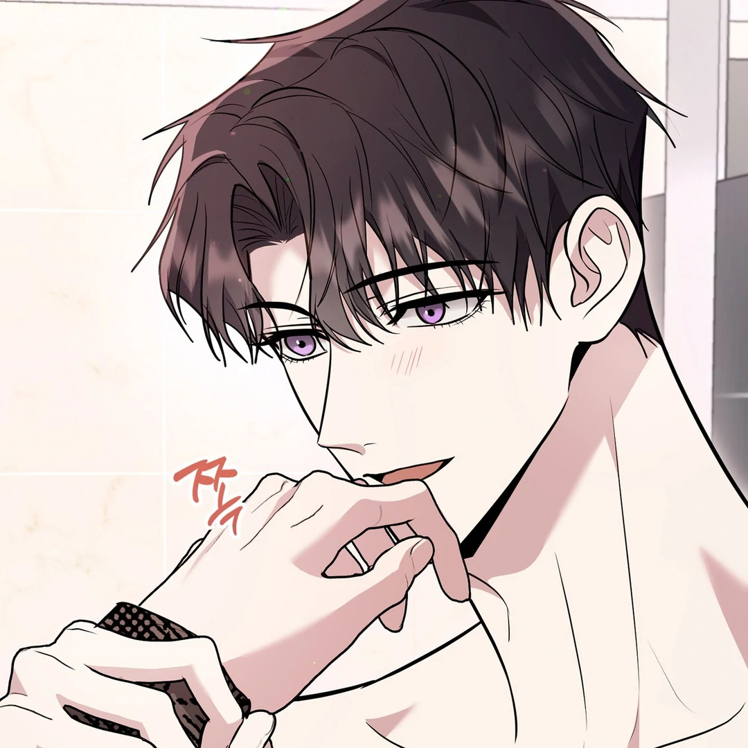 Creepy? Sour, Then Sweet!  [Paradise Scans] - Chapter 8 🔞 manhwa