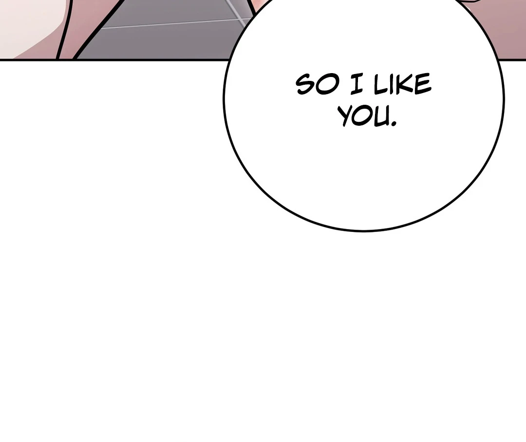 Creepy? Sour, Then Sweet!  [Paradise Scans] - Chapter 8 🔞 manhwa
