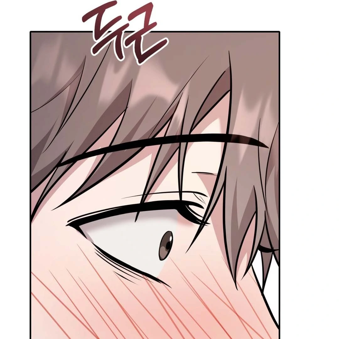 Creepy? Sour, Then Sweet!  [Paradise Scans] - Chapter 8 🔞 manhwa