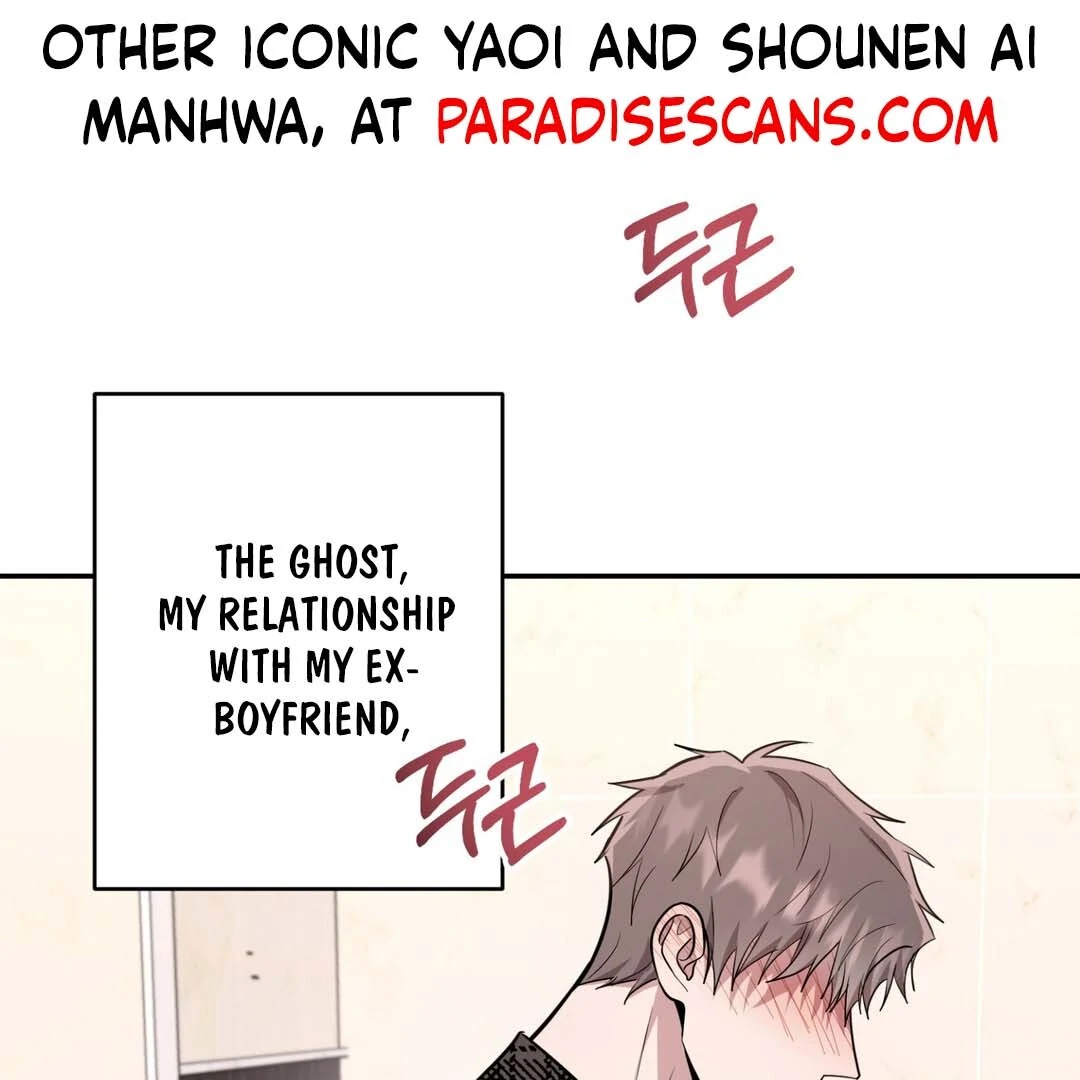 Creepy? Sour, Then Sweet!  [Paradise Scans] - Chapter 8 🔞 manhwa