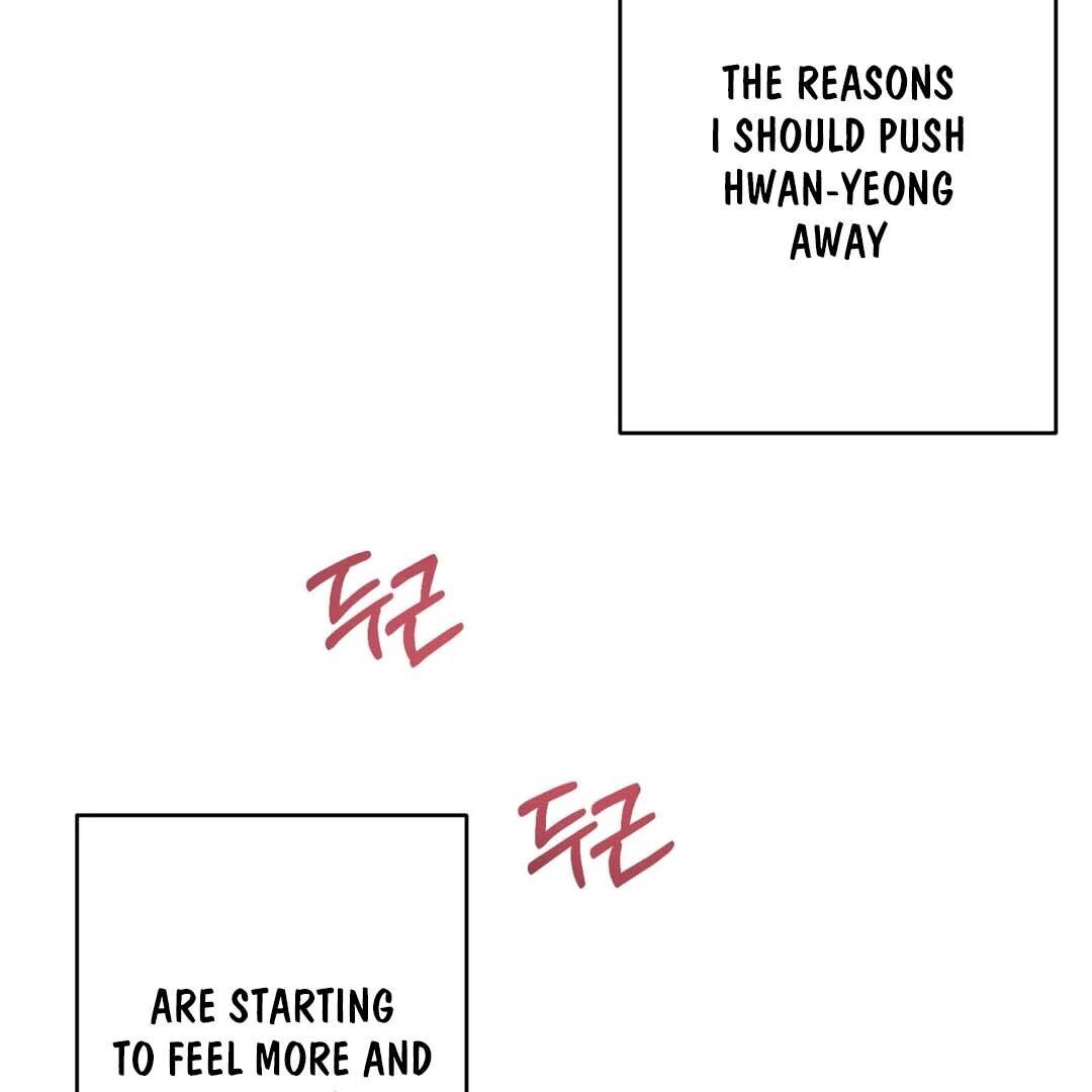 Creepy? Sour, Then Sweet!  [Paradise Scans] - Chapter 8 🔞 manhwa
