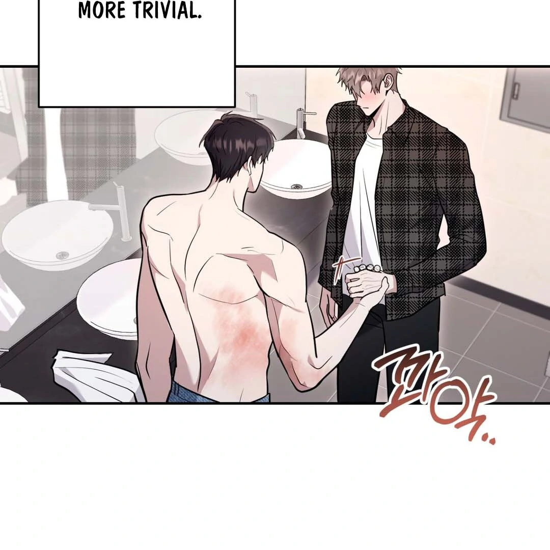 Creepy? Sour, Then Sweet!  [Paradise Scans] - Chapter 8 🔞 manhwa