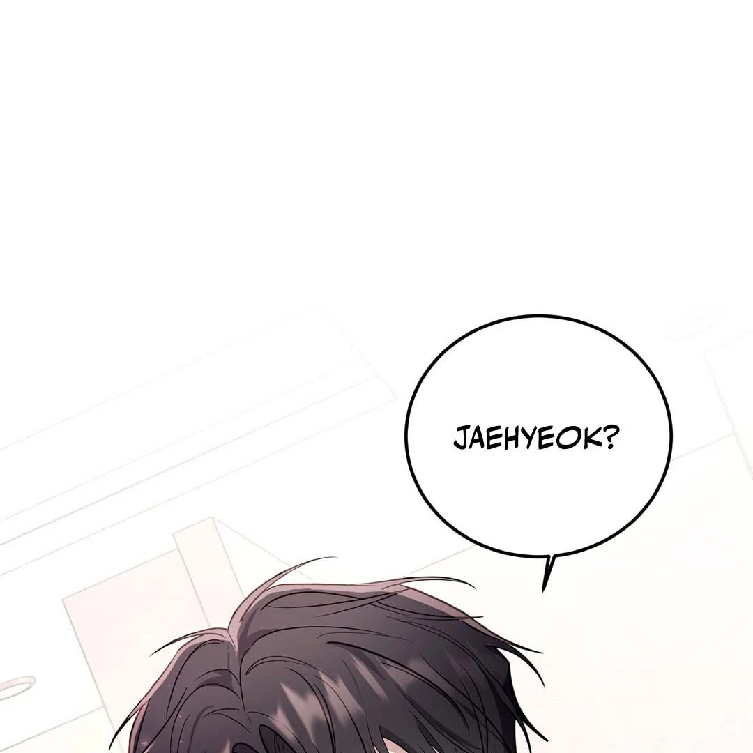 Creepy? Sour, Then Sweet!  [Paradise Scans] - Chapter 8 🔞 manhwa