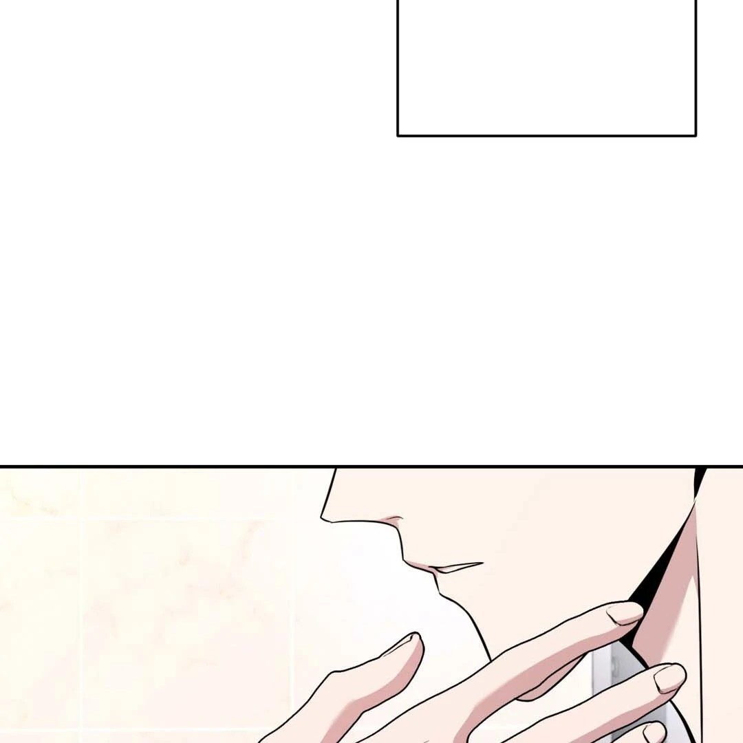 Creepy? Sour, Then Sweet!  [Paradise Scans] - Chapter 8 🔞 manhwa