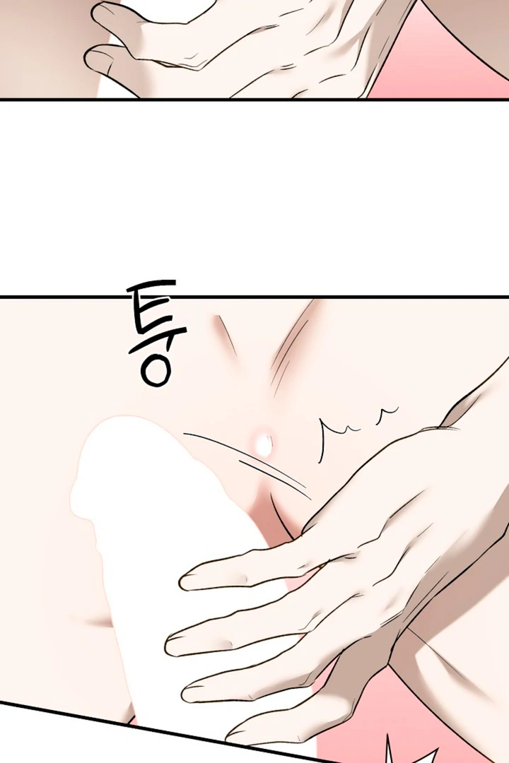 It’s a Tiger!  [Kaizen Scan] - Chapter 10 🔞🔞 manhwa