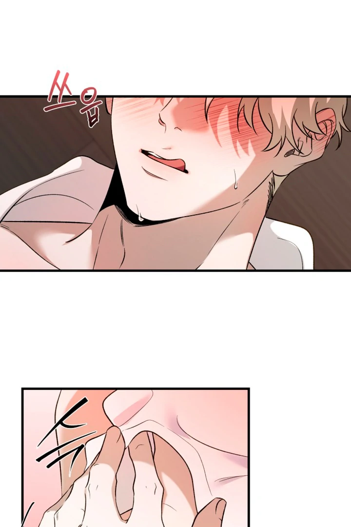 It’s a Tiger!  [Kaizen Scan] - Chapter 10 🔞🔞 manhwa