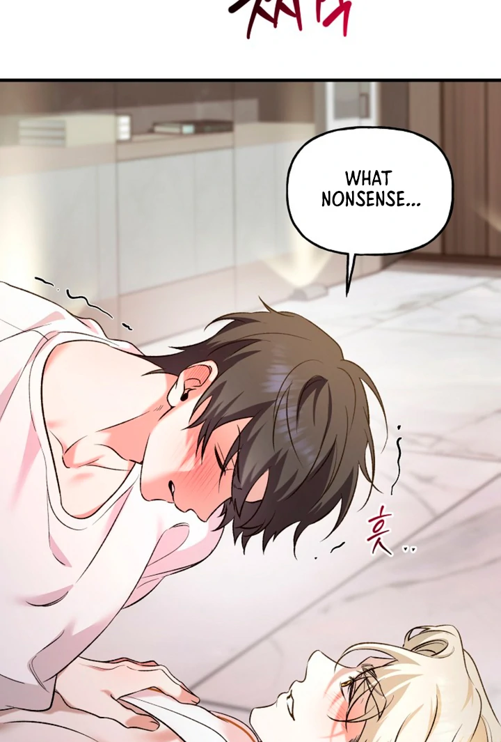 It’s a Tiger!  [Kaizen Scan] - Chapter 10 🔞🔞 manhwa