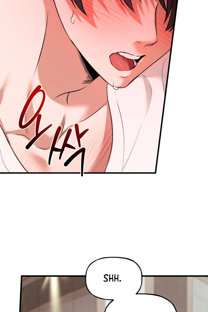 It’s a Tiger!  [Kaizen Scan] - Chapter 10 🔞🔞 manhwa