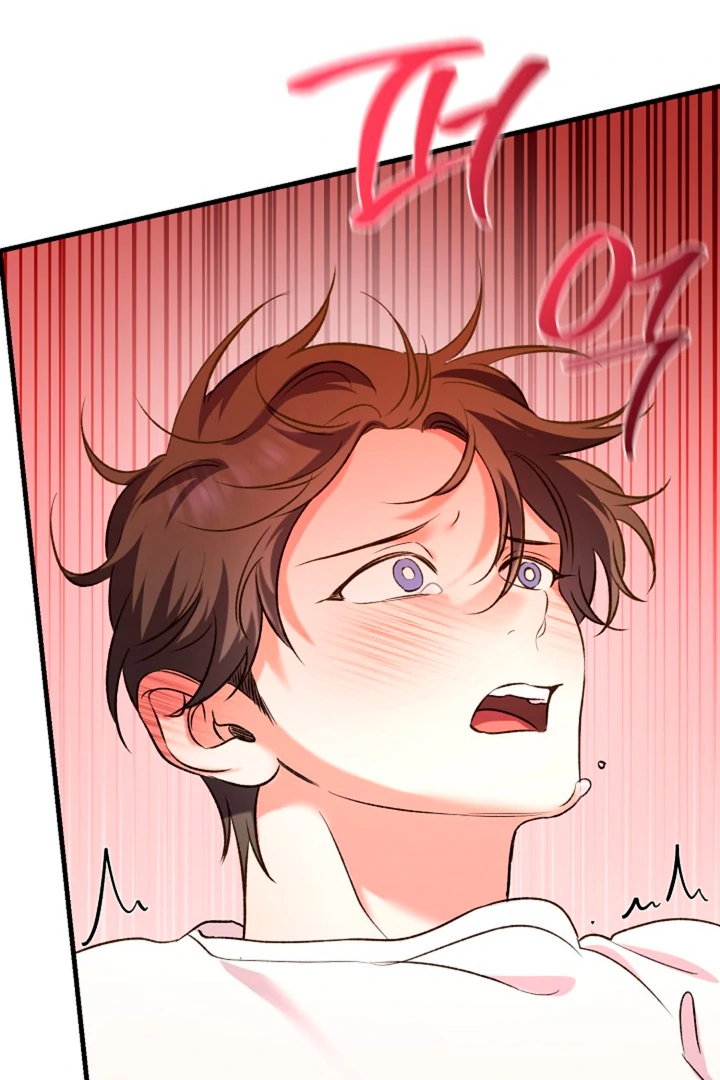It’s a Tiger!  [Kaizen Scan] - Chapter 10 🔞🔞 manhwa