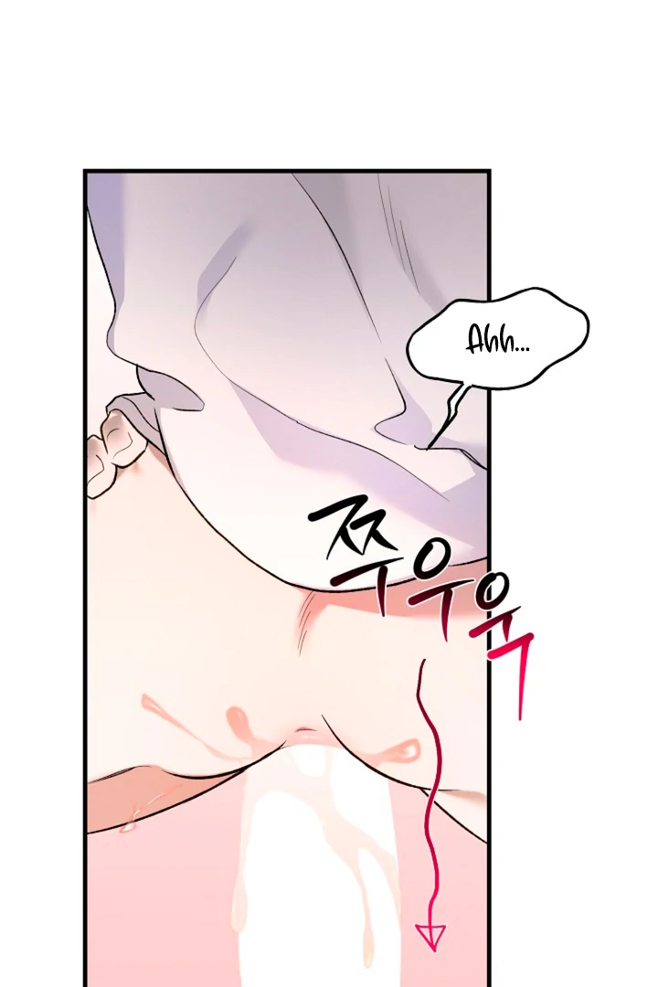 It’s a Tiger!  [Kaizen Scan] - Chapter 10 🔞🔞 manhwa