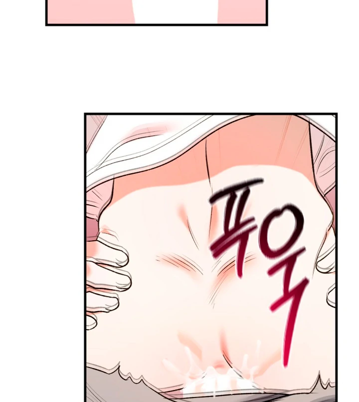It’s a Tiger!  [Kaizen Scan] - Chapter 10 🔞🔞 manhwa