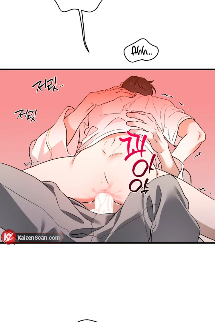 It’s a Tiger!  [Kaizen Scan] - Chapter 10 🔞🔞 manhwa
