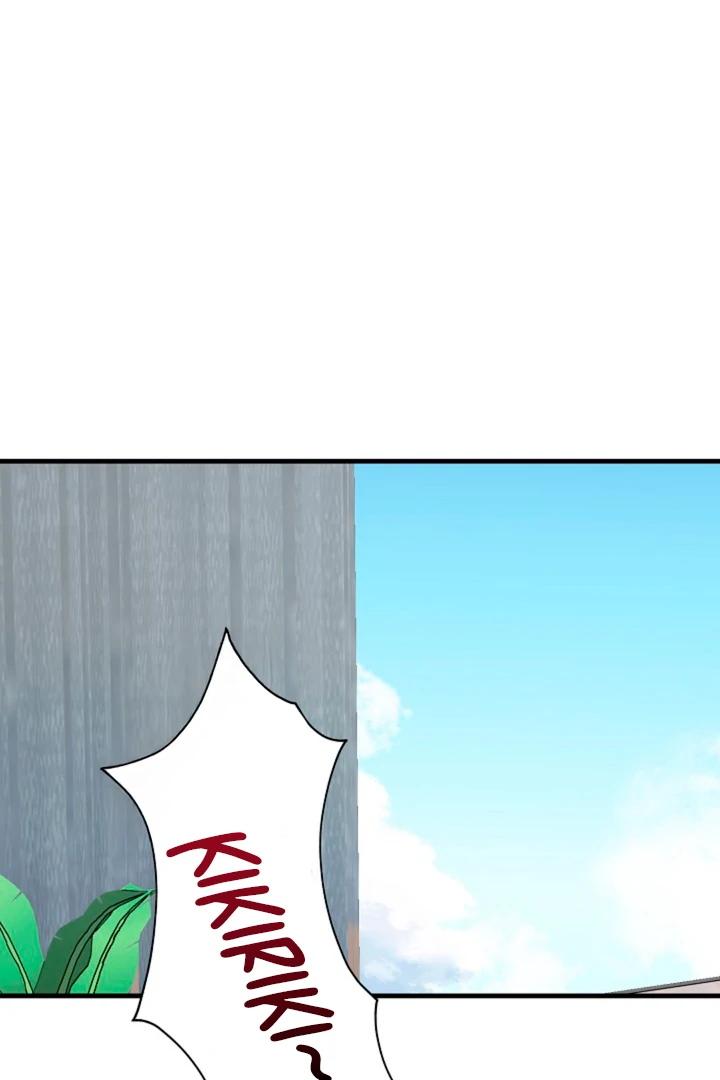It’s a Tiger!  [Kaizen Scan] - Chapter 10 🔞🔞 manhwa