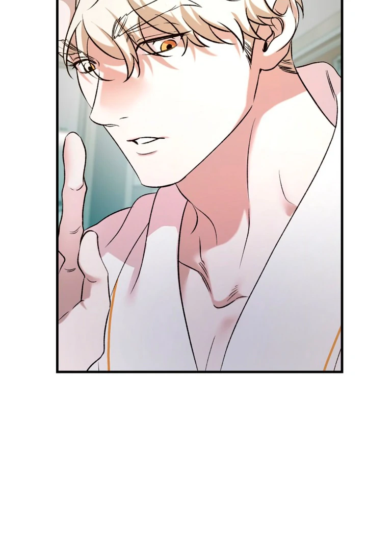 It’s a Tiger!  [Kaizen Scan] - Chapter 10 🔞🔞 manhwa