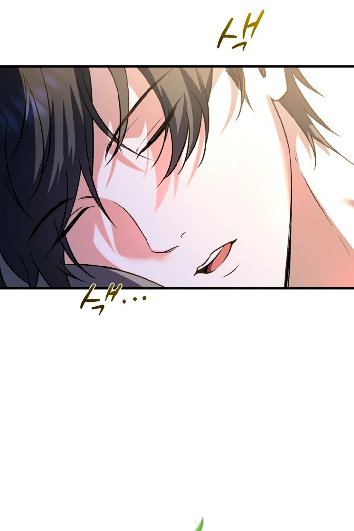 It’s a Tiger!  [Kaizen Scan] - Chapter 10 🔞🔞 manhwa