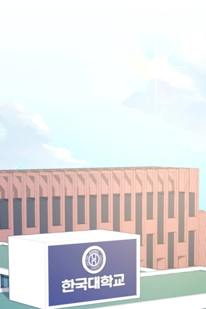It’s a Tiger!  [Kaizen Scan] - Chapter 10 🔞🔞 manhwa