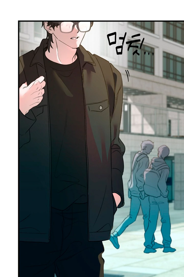 It’s a Tiger!  [Kaizen Scan] - Chapter 10 🔞🔞 manhwa