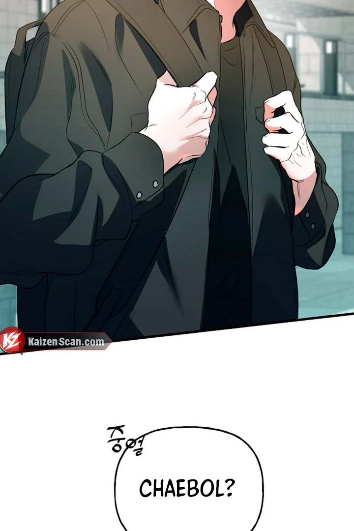 It’s a Tiger!  [Kaizen Scan] - Chapter 10 🔞🔞 manhwa