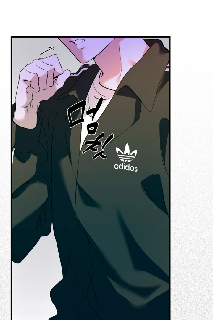 It’s a Tiger!  [Kaizen Scan] - Chapter 10 🔞🔞 manhwa