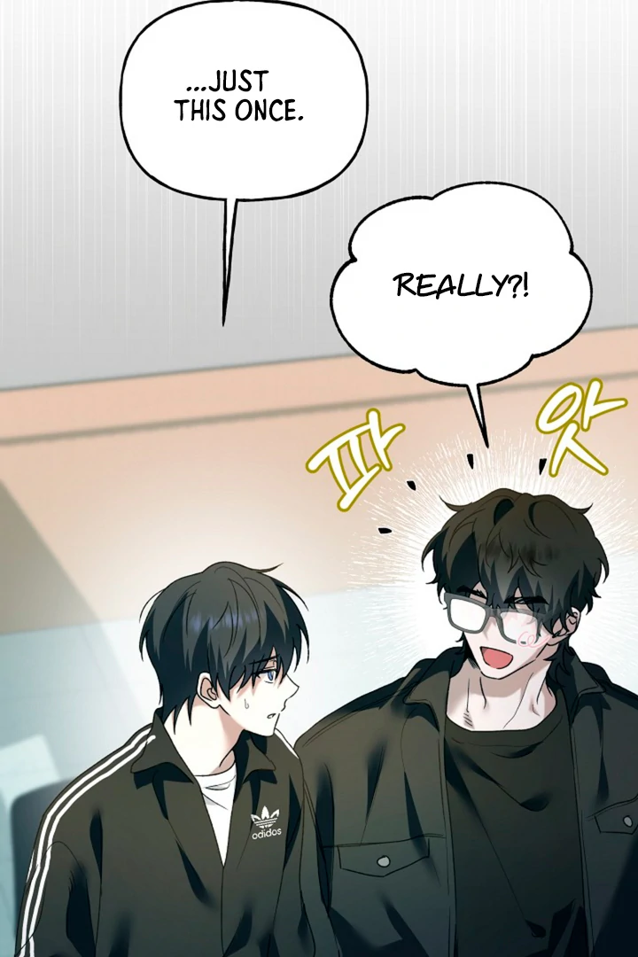 It’s a Tiger!  [Kaizen Scan] - Chapter 11 manhwa