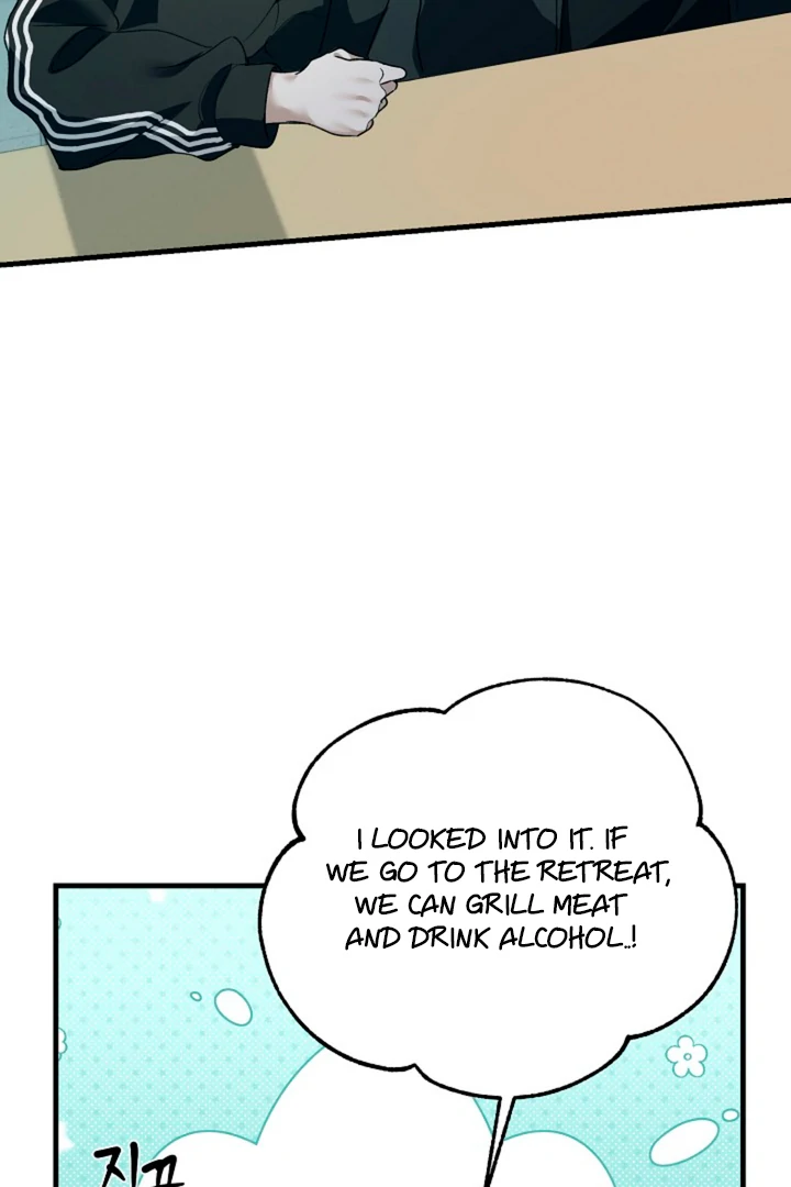 It’s a Tiger!  [Kaizen Scan] - Chapter 11 manhwa