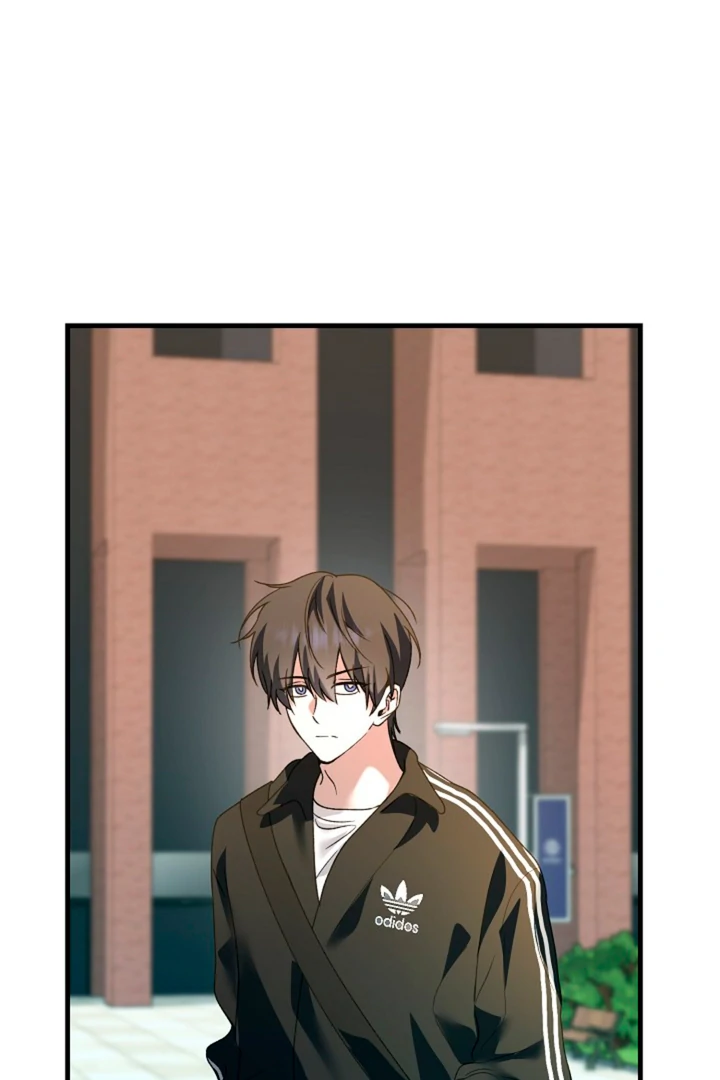 It’s a Tiger!  [Kaizen Scan] - Chapter 11 manhwa