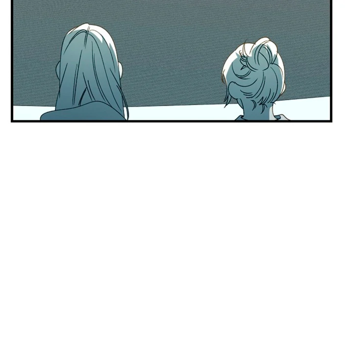 It’s a Tiger!  [Kaizen Scan] - Chapter 11 manhwa