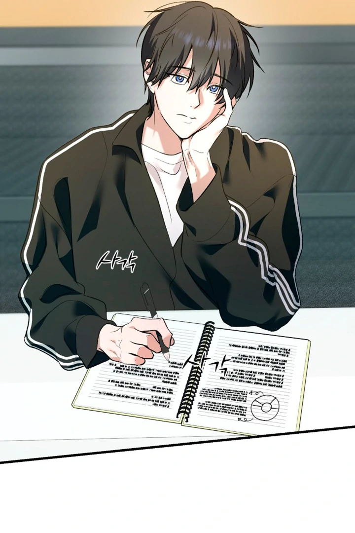 It’s a Tiger!  [Kaizen Scan] - Chapter 11 manhwa