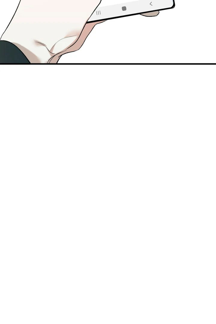 It’s a Tiger!  [Kaizen Scan] - Chapter 11 manhwa