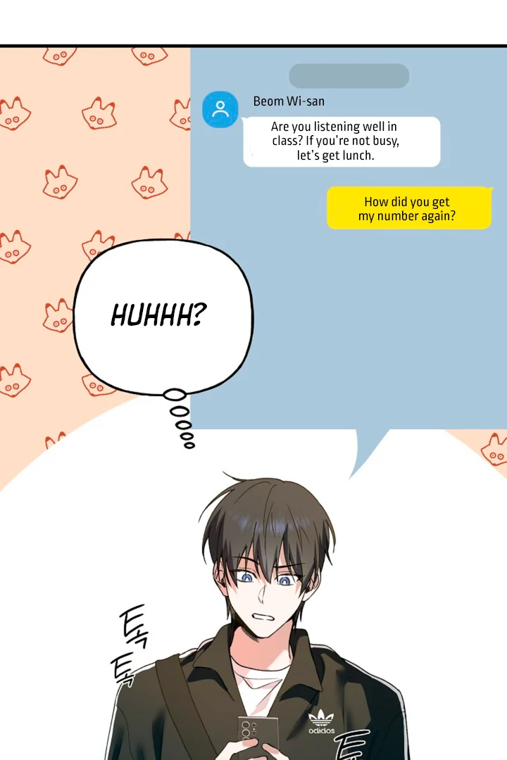 It’s a Tiger!  [Kaizen Scan] - Chapter 11 manhwa
