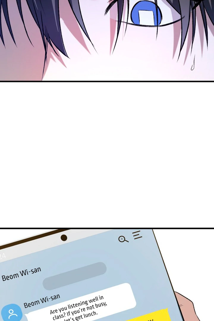 It’s a Tiger!  [Kaizen Scan] - Chapter 11 manhwa