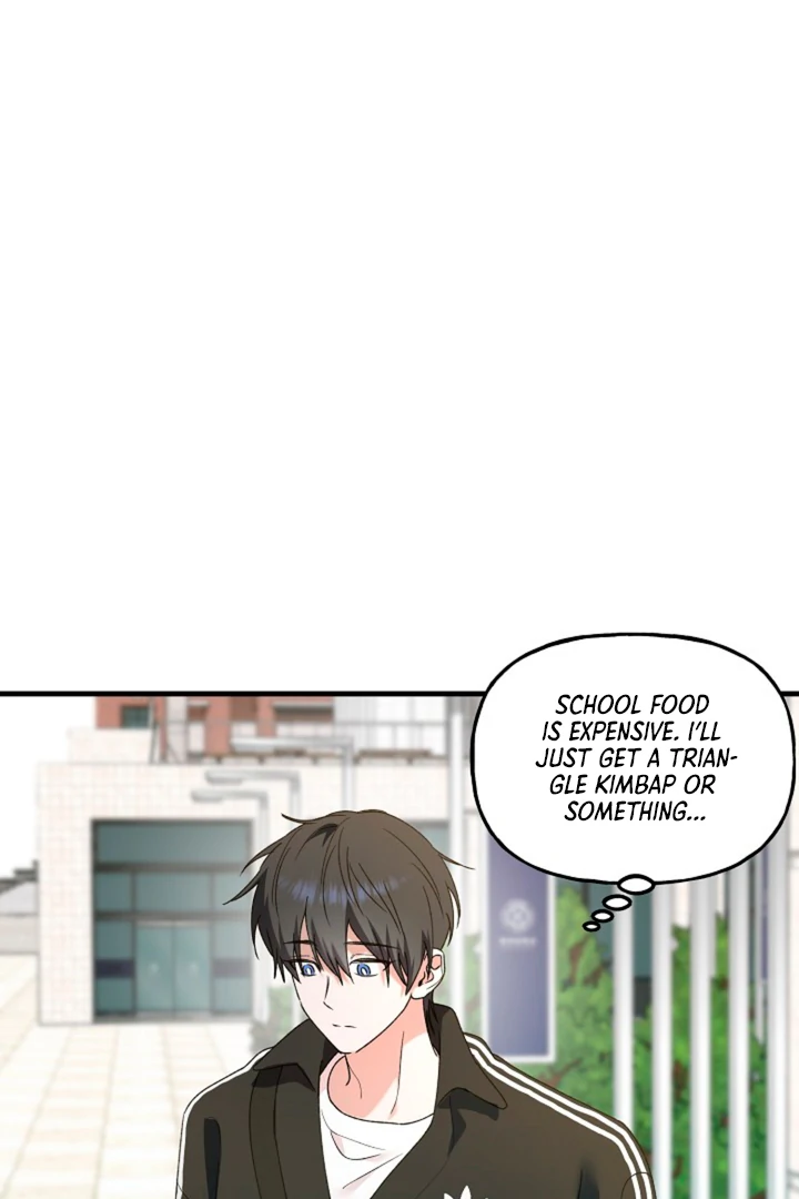It’s a Tiger!  [Kaizen Scan] - Chapter 11 manhwa