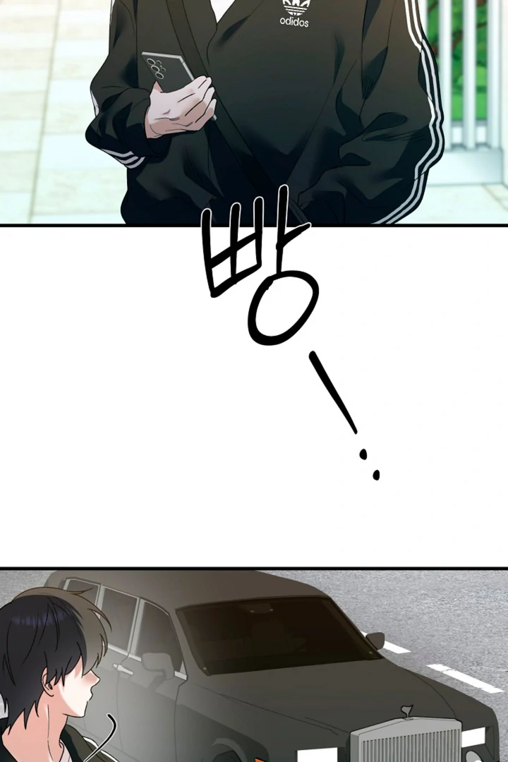 It’s a Tiger!  [Kaizen Scan] - Chapter 11 manhwa