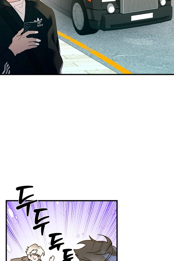 It’s a Tiger!  [Kaizen Scan] - Chapter 11 manhwa