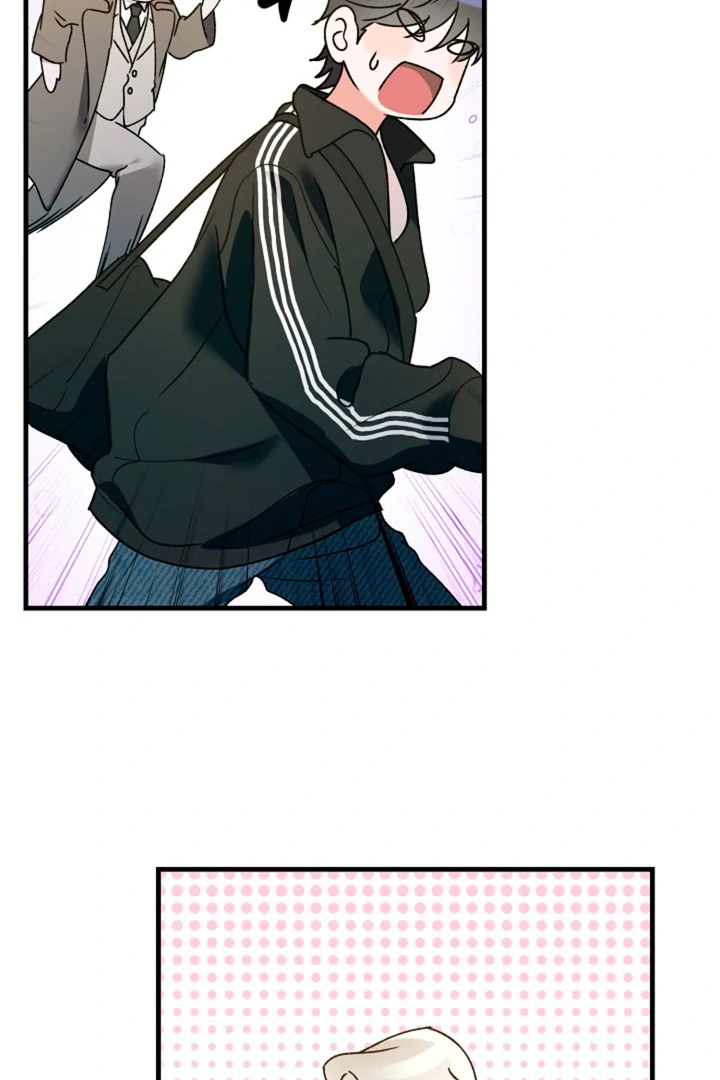 It’s a Tiger!  [Kaizen Scan] - Chapter 11 manhwa