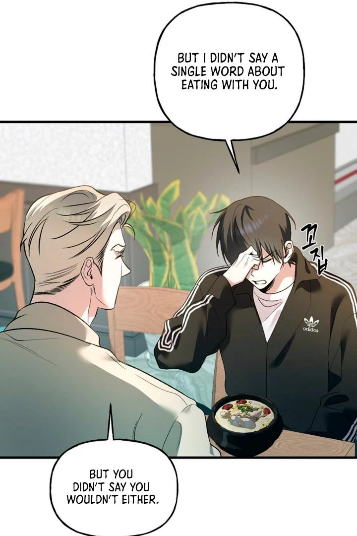 It’s a Tiger!  [Kaizen Scan] - Chapter 11 manhwa