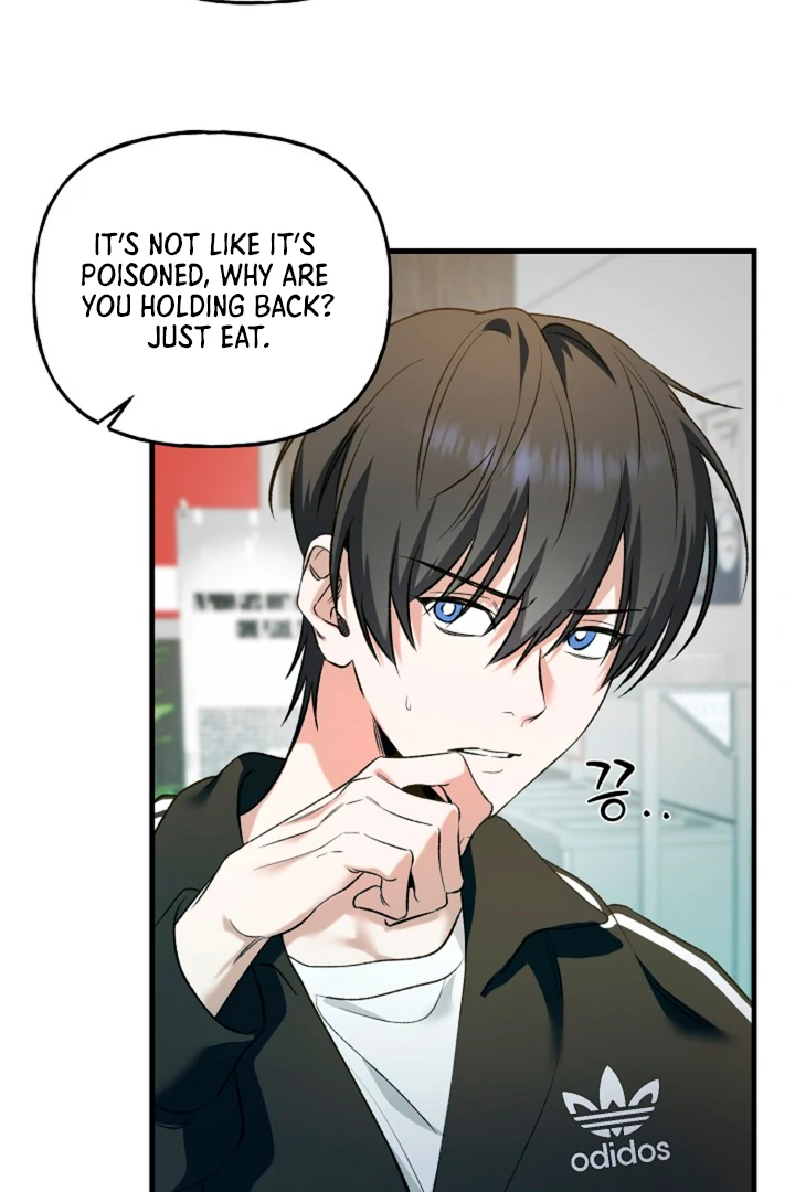 It’s a Tiger!  [Kaizen Scan] - Chapter 11 manhwa