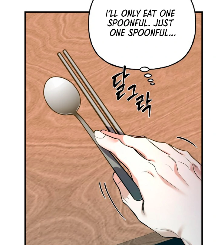 It’s a Tiger!  [Kaizen Scan] - Chapter 11 manhwa