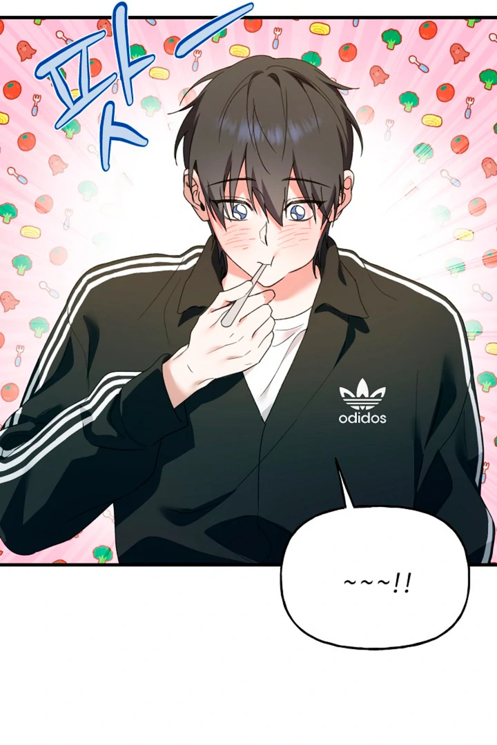It’s a Tiger!  [Kaizen Scan] - Chapter 11 manhwa