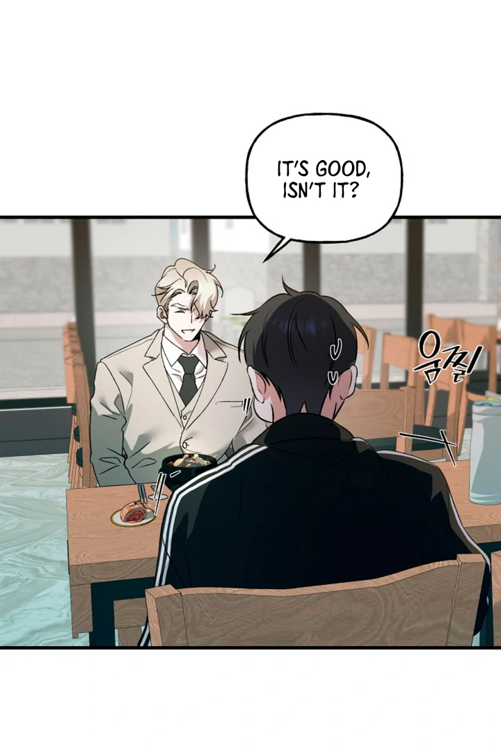 It’s a Tiger!  [Kaizen Scan] - Chapter 11 manhwa