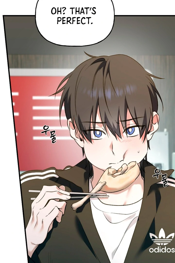 It’s a Tiger!  [Kaizen Scan] - Chapter 11 manhwa