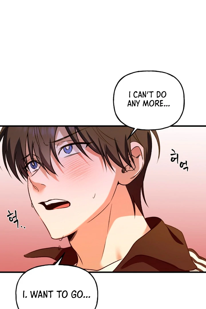 It’s a Tiger!  [Kaizen Scan] - Chapter 11 manhwa