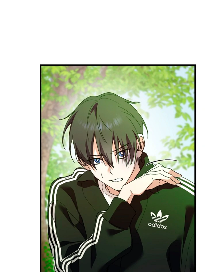 It’s a Tiger!  [Kaizen Scan] - Chapter 11 manhwa