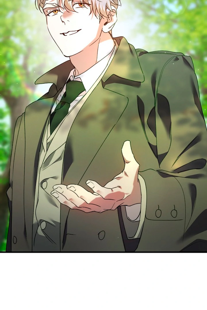 It’s a Tiger!  [Kaizen Scan] - Chapter 11 manhwa