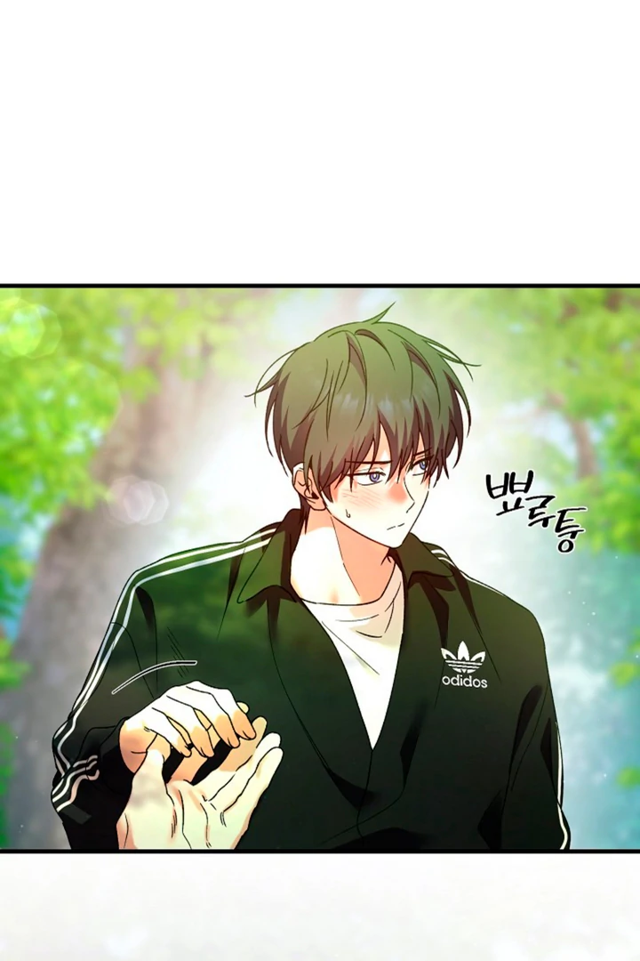 It’s a Tiger!  [Kaizen Scan] - Chapter 11 manhwa