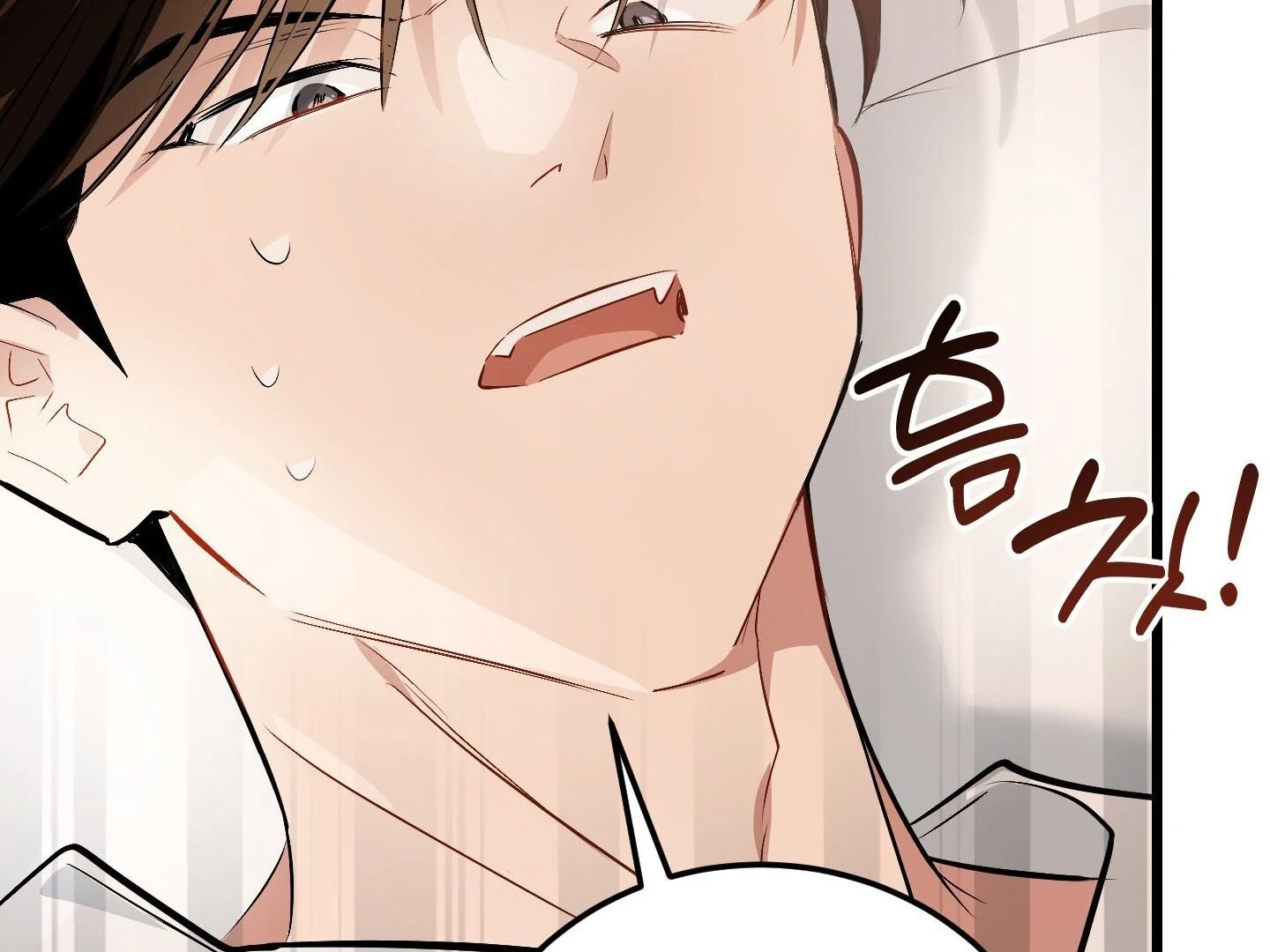 Give birth to a baby Cub, if you don’t want to see me lose my mind! [Myth Toons] - Chapter 10🔞🔞🔞 manhwa