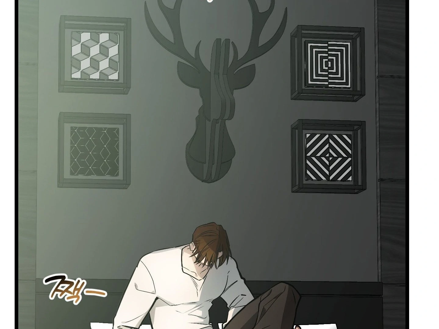 Give birth to a baby Cub, if you don’t want to see me lose my mind! [Myth Toons] - Chapter 10🔞🔞🔞 manhwa