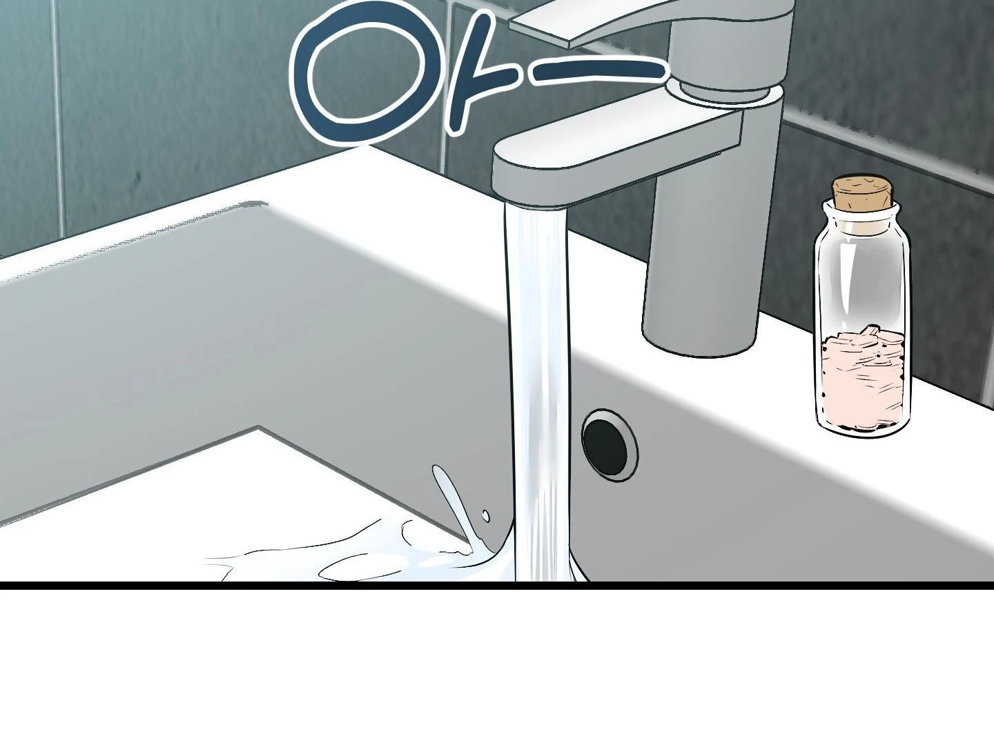 Give birth to a baby Cub, if you don’t want to see me lose my mind! [Myth Toons] - Chapter 10🔞🔞🔞 manhwa