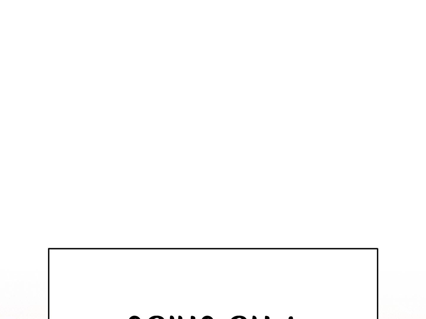 Give birth to a baby Cub, if you don’t want to see me lose my mind! [Myth Toons] - Chapter 10🔞🔞🔞 manhwa