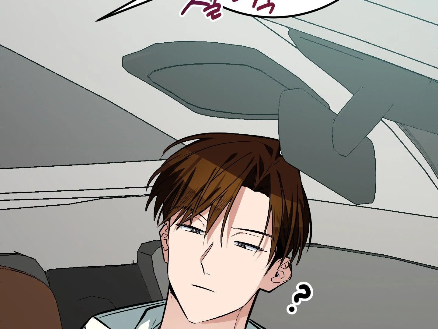 Give birth to a baby Cub, if you don’t want to see me lose my mind! [Myth Toons] - Chapter 10🔞🔞🔞 manhwa